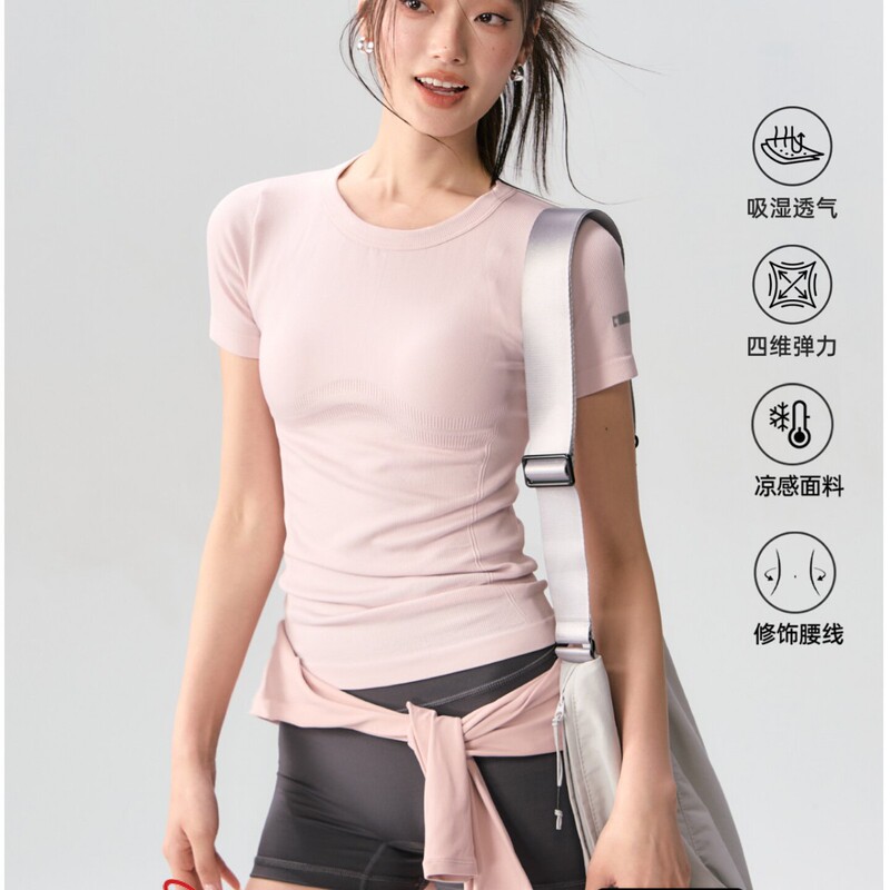 Seamless Yoga Clothes for Women, Summer Short-Sleeved Fitness Tops, Pilates Training Clothes, Running Breathable T-Shirts