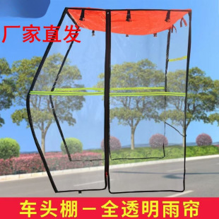 늄݆܇ǰ܇^ӺΪȫ͸꺟ȫ]늄Ӱ]