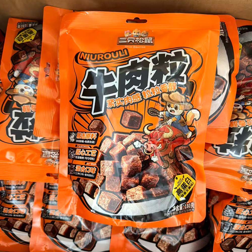 쇠고기 큐브 혼합 맛 180g