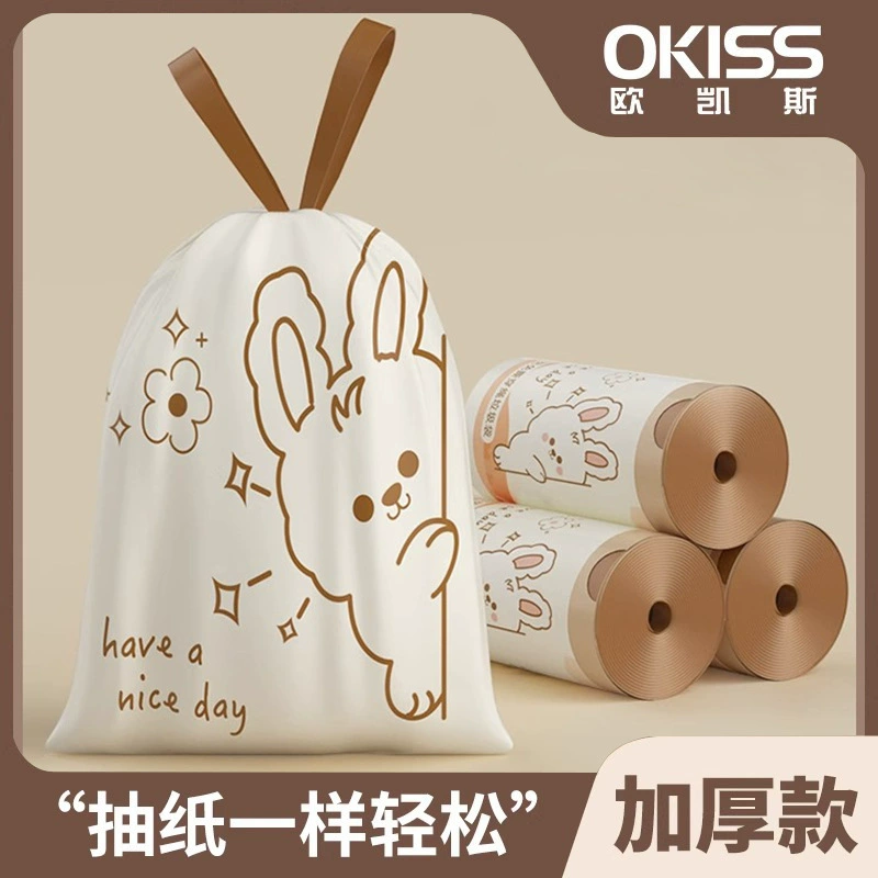 Кухонный мешок для мусора утолщенный с шнутом, чтобы не рвать бытовую классификацию