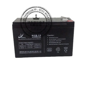������12V9AH��늳��늳��ƿ20HR�U����S�oUPS�ؔ������