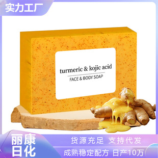 �羳���Q���S������ԡ�����ֹ�����������������ϴ���w�坍����