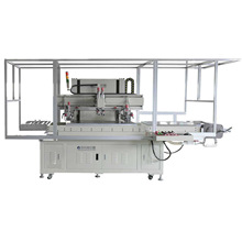 今夜 利空！跳水！