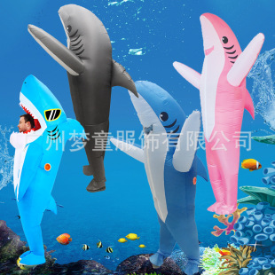Halloween shark inflatable costume holiday role-playing party stage atmosphere props inflatable costume a generation of hair