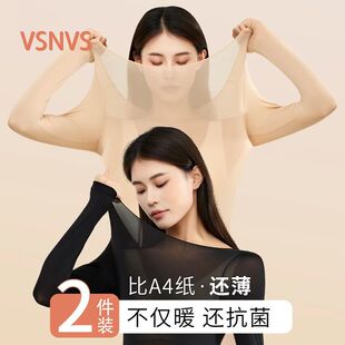 ��a��ů�ﶬ�������w���´����������ѝ���bŮʿ���a�ز�����