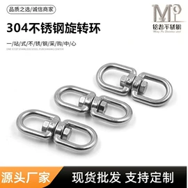 螺栓;螺母;螺钉