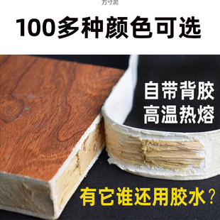 ������ճ�����z��߅�l�ӟἴ��pvc���|2cm��/10�����l�S���Q���l