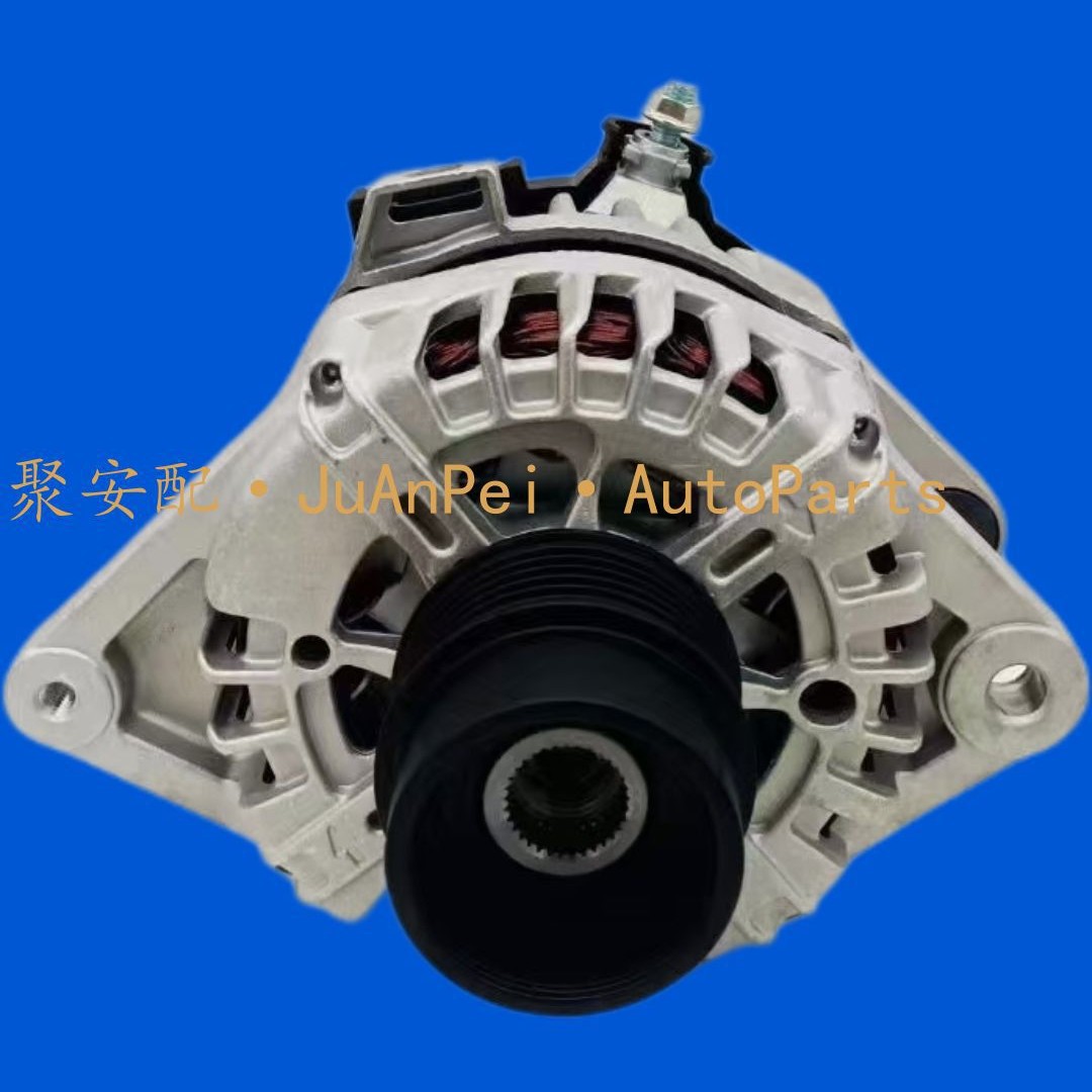 Suitable for Modern 2622503 Lra04159 37300-2B960 Automotive Generators