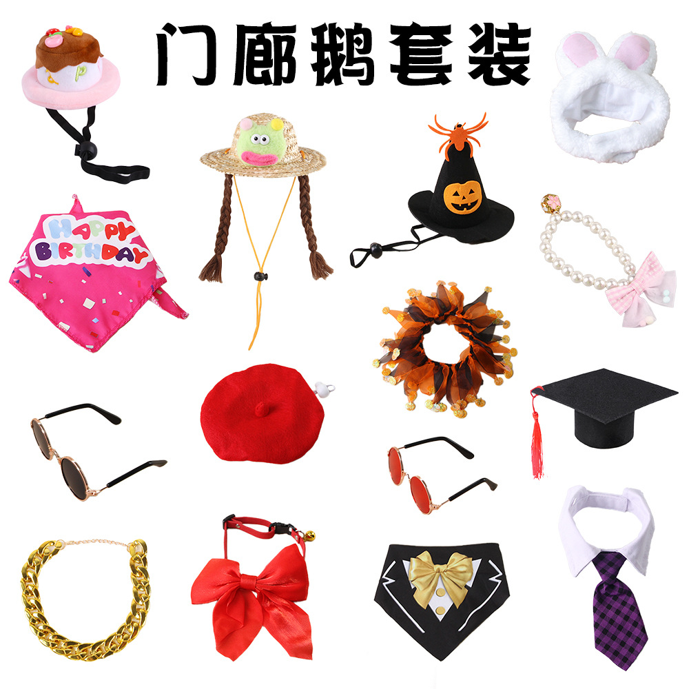Jewelry, Amazon, dress up