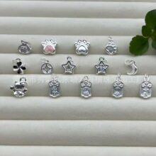 999���yDIY������~������؈צ�~�XKitty؈��ؔ�{��ƽ��ϲ�����