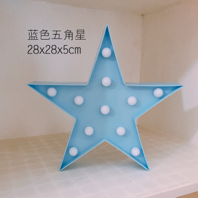 큰 다섯개 별-파랑