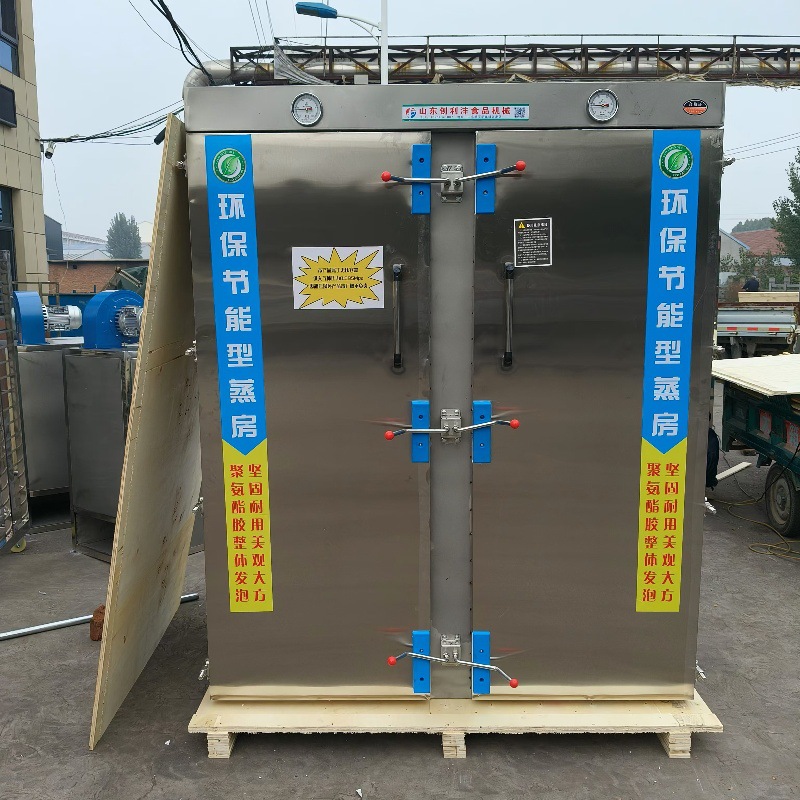 馒头房蒸馒头蒸箱 双门72盘 单门36盘不锈钢蒸箱聚氨酯全发泡蒸房