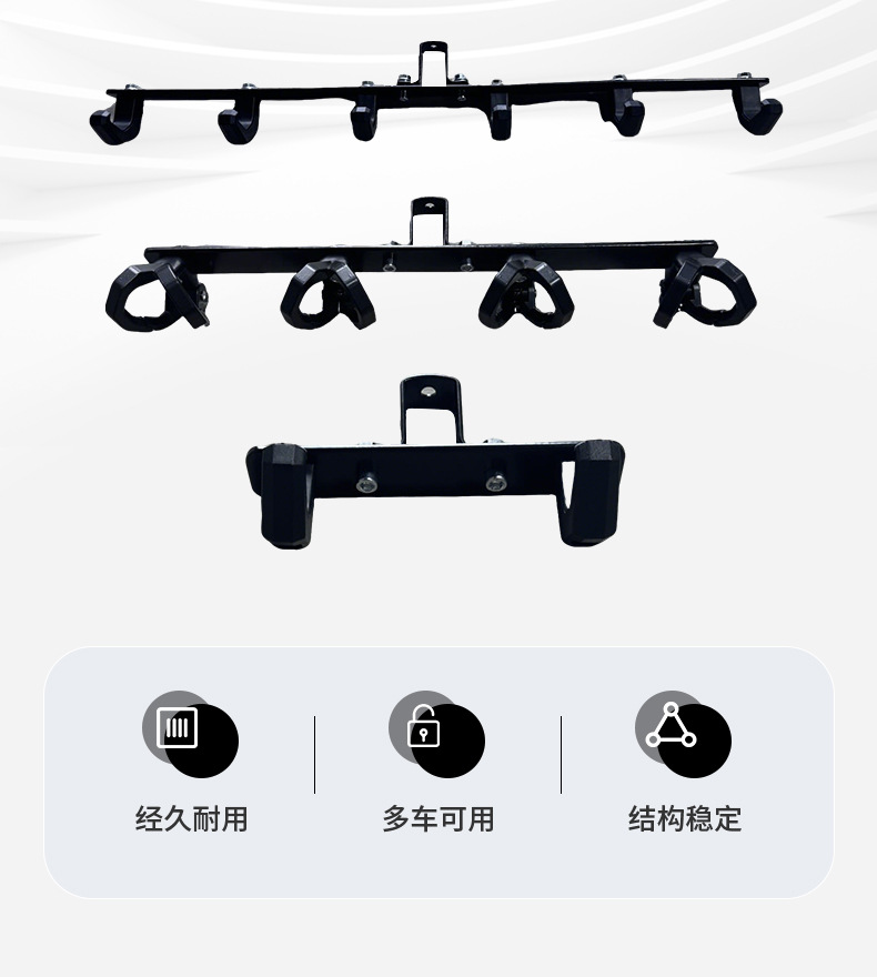 Electric Vehicle Modified Takeout Meal Hook Front Expansion Hook Battery Vehicle Meal Delivery Takeout Rack Hook Universal Accessories