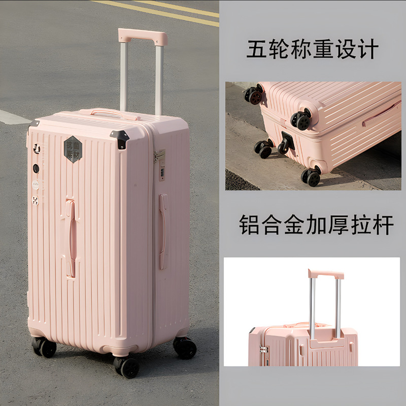 Yongsheng New Luggage Women's 26inch Extra Large Capacity Password Box Thickened Suitcase Trolley Case Dropshipping