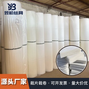 �Ӻ��ɫ�����Bֳ�u�����r©�S�W�̨���o��؈������©�ⴰ䁉|�W