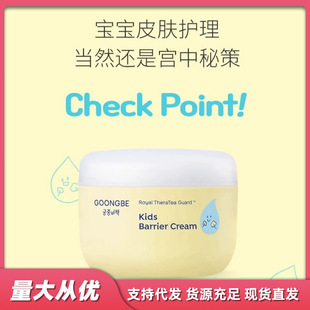�m���ز���˪�n���냺ͯ�����m���ؼ��̝������ﶬ���w���aˮ180m