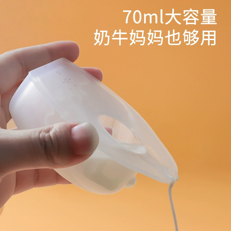 Полностью силиконовый коллектор скрытый носимый - без груди - впитывающие молока коллектор ручной молока сборник оптовый