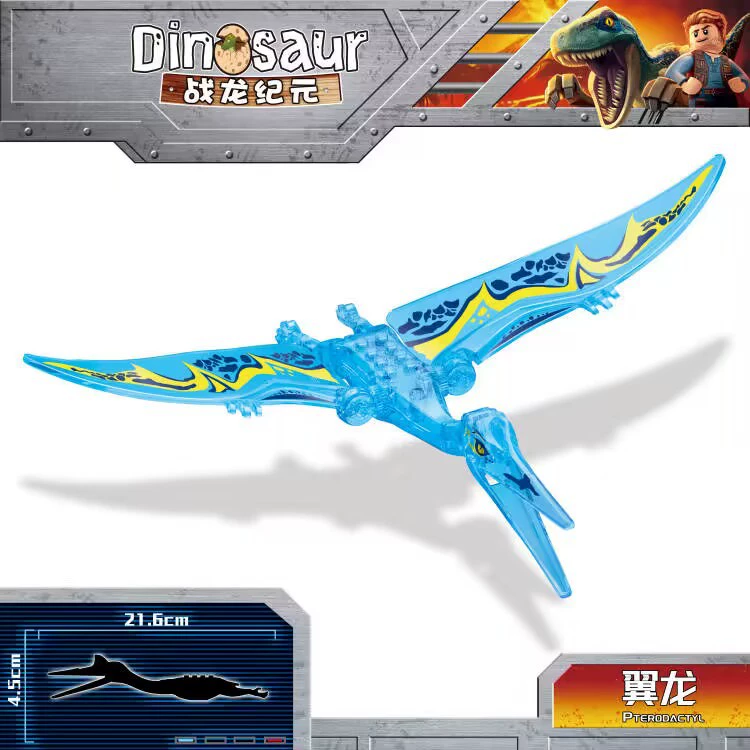 Dinosaur construction toy — big Jurassic figures and pterosaur, assorted models, 28 cm