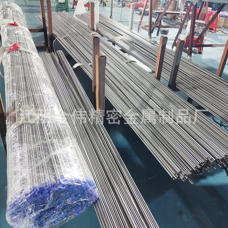 c8befe5b9d03fe237bcf40687f40d5