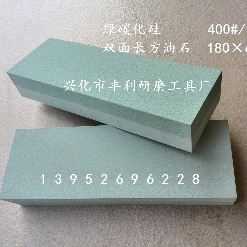 碳化硅油石 氧化铝磨刀石 黑宝石油石 红宝石砥石  密玉玛瑙油石