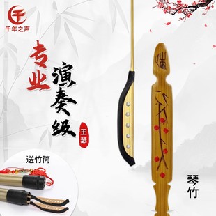 ���������WԺ������Ʒ��ɪ�P�����񌣘I�����P����������p�^�I��