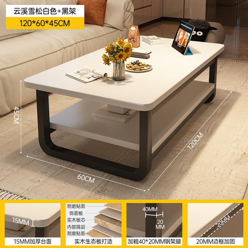 Yunxi cedro blanco 120CM ☆ tablero ecológico de madera maciza