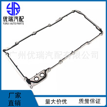 12612350 OS32241 OS30693R18895CT����ѩ������Ʒ���͵��͵׿ǵ�