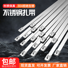 ���P�����304���iʽ3.5mm��������������|��ܽ����F���z���o��
