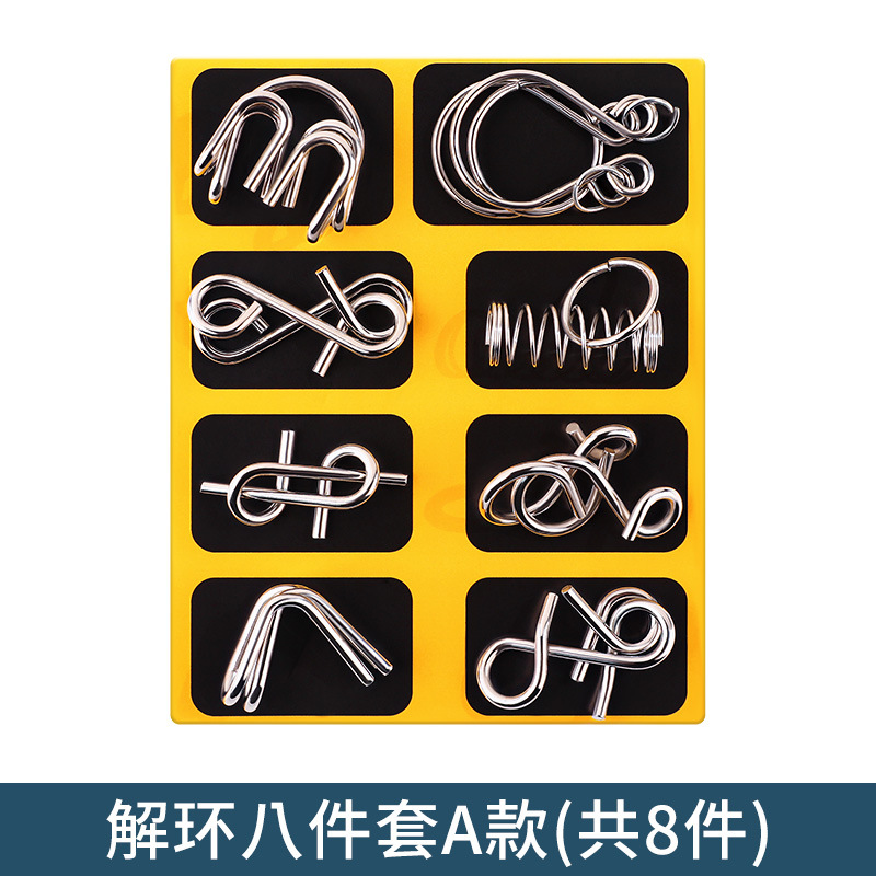 Un conjunto completo de nueve anillos de liberación de cadena, juego completo de hebilla intelectual, juego de 24 piezas, Luban Lock, juego de juguetes de desbloqueo intelectual