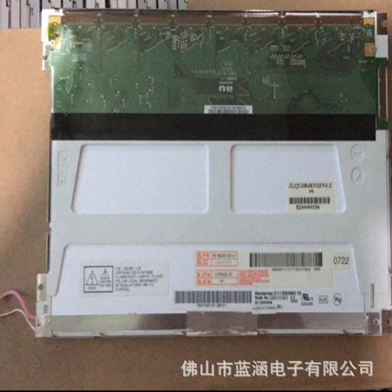 原装 现货出售 G084SN03 v.0  拍前请联系客服确认型号和参数