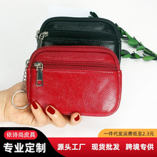 �¿�r�ж̿��X���ٴ�Ů����朰�С���X�����ð�Ӳ�Ű�����耳װ�