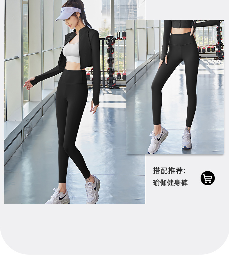 jymw011外套详情_15