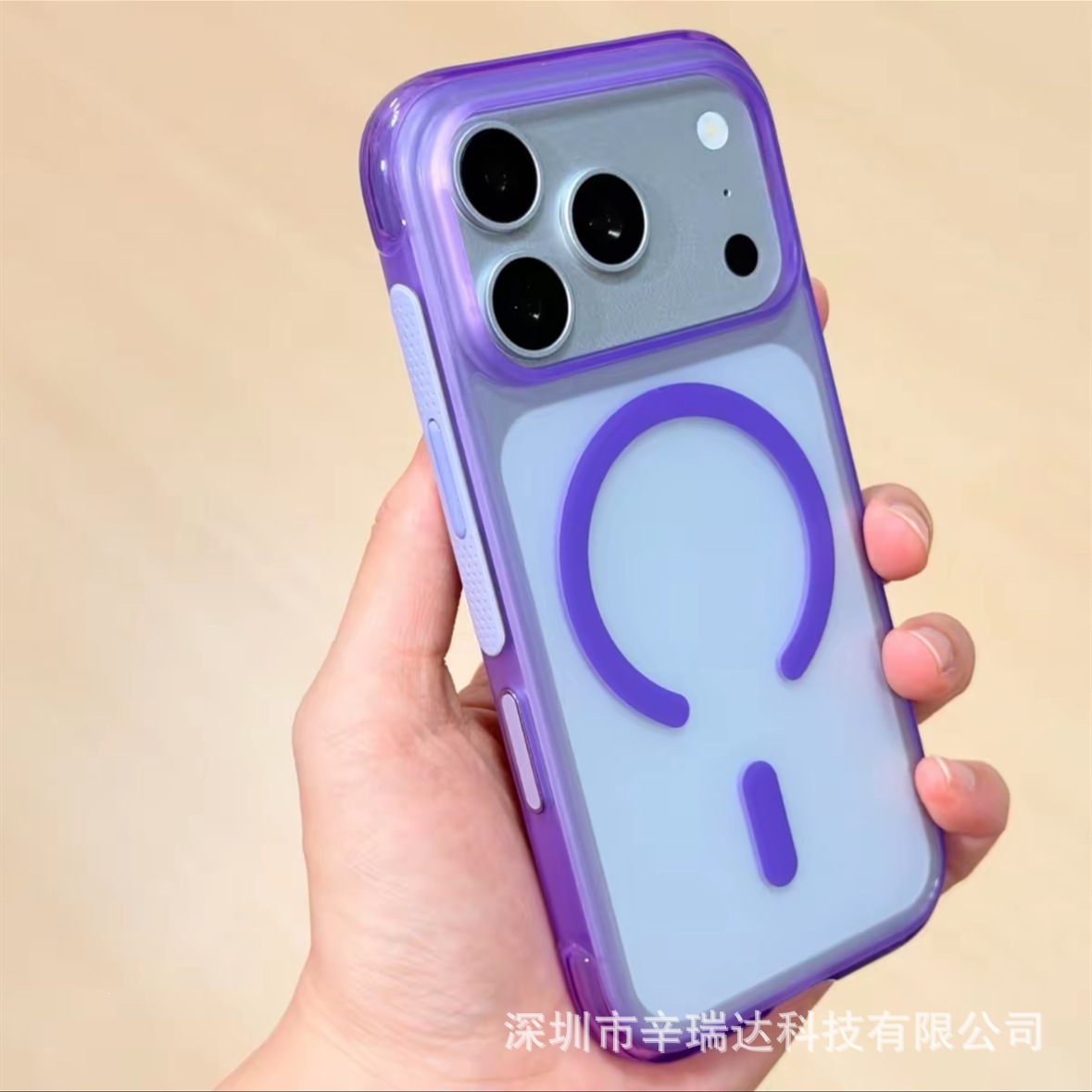 适用iPhone17ProMax手机壳肤感磨砂旋转支架磁吸苹果16防摔保护套