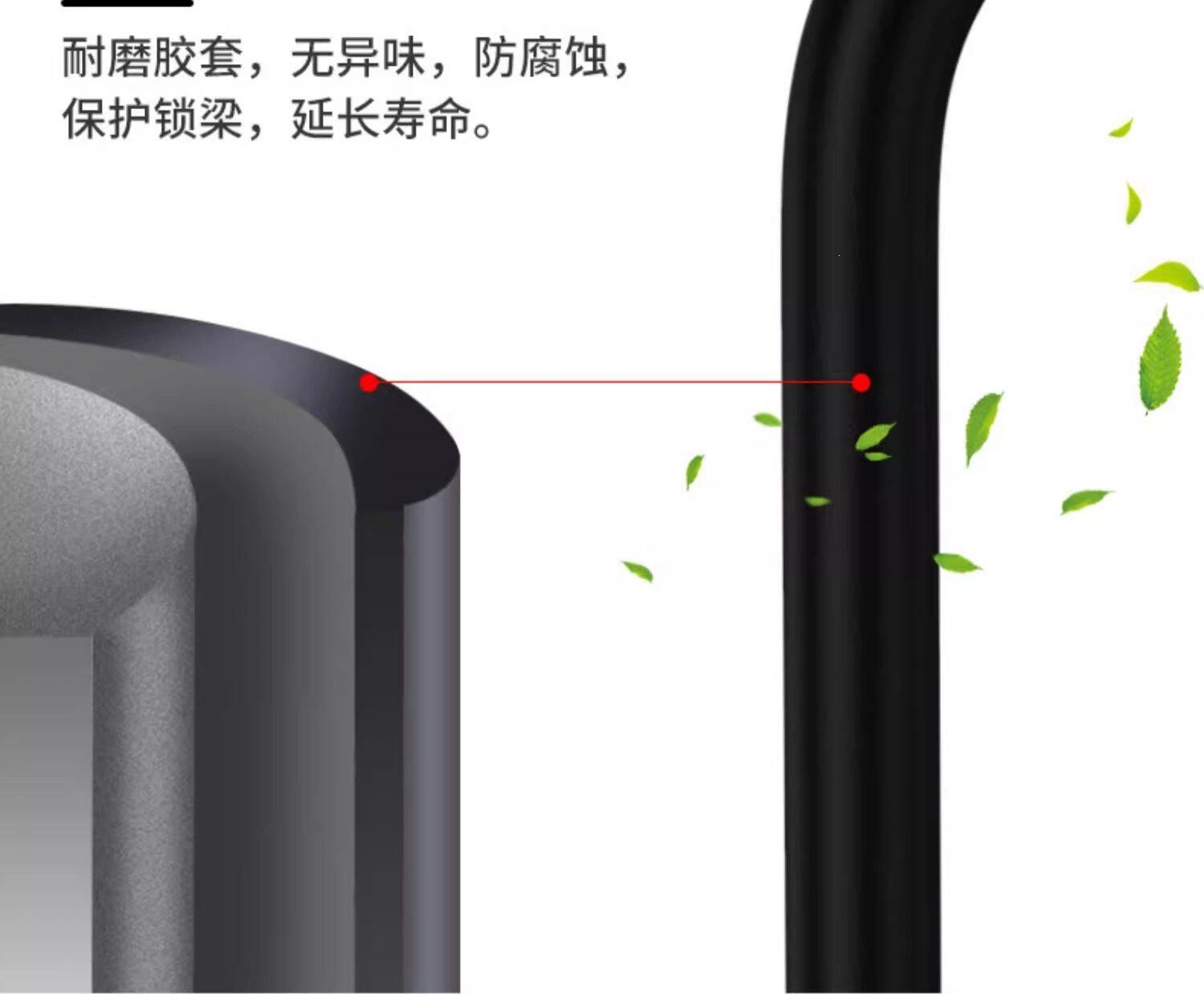 Suitable for glass door locks, U-shaped locks, double-door mortise locks, glass locks, long locks, shop U-locks, electric motorcycle locks