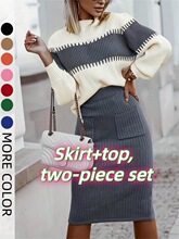 U 22668 Knitted Sweater Dress Set ᘿ������b �羳�W��