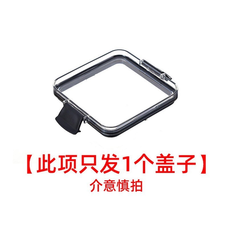 透明密封罐塑料食品罐日式密封方形保鲜盒干果香料茶叶杂粮收纳盒|undefined