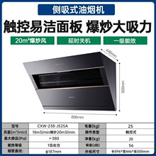 �f��J320A���͟��C����ʽ���ÏN��С�ʹ�����70����90��������
