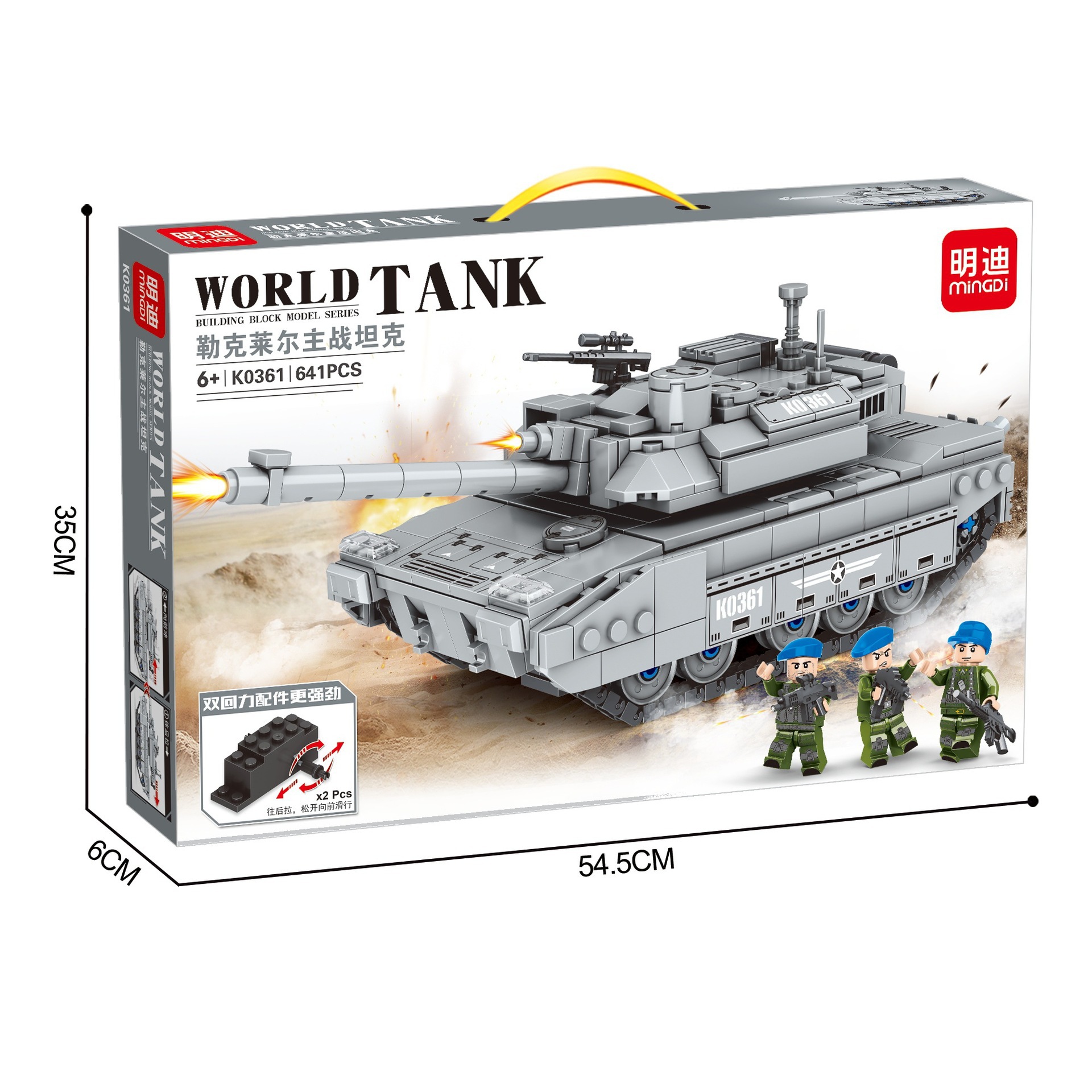 O1CN01CiHdGh25gF6N5Vcn0_!!2209