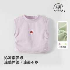 女童洋气内搭无袖T恤2025夏新韩版字母甜美小背心女宝宝无袖上衣