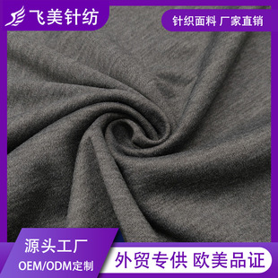 ����ܛTR�����޻�ɫ����ĥëƽ�岼 ΢����ů��������ѝ����
