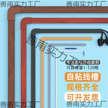 ������ճ���b늾��[�������߾�pvc�W��С���^����ؾ��ړ���