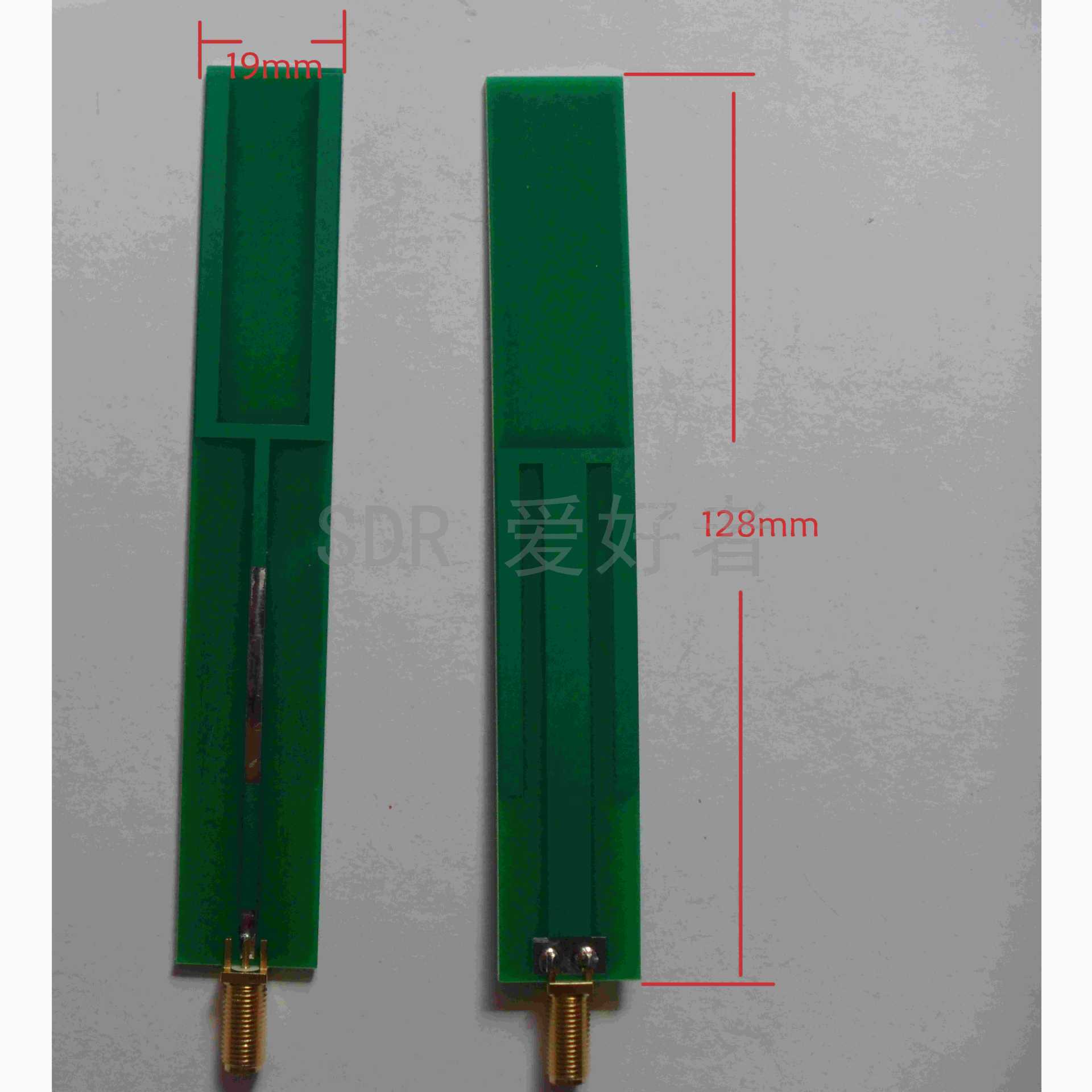 ADS-B PCB  Antenna  1090Mhz �쾀
