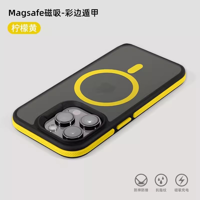 IPhone16Proのダブルカラーを適用して、甲の磁気吸引の携帯の箱のリンゴの15は色の感触のi14の保護カバーにぶつかります。|undefined