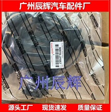 90919-21557 9091921557 �m����S-����܇�ֻ𾀸߉������ᾀ