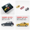 Honda Type R 30th Anniversary Set Group