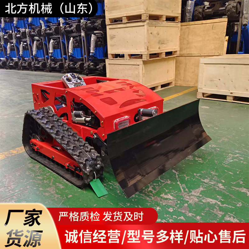 厂家发货7.5马力履带割草机 割草推雪一体智能割草机 遥控割草机