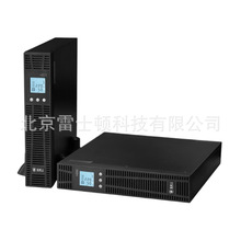 ����ʿUPS�ԴRTX1KS/RTX2KS/RTX3KS�C��ʽ2U���늳� �������Ă�