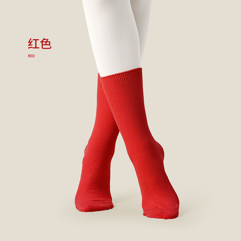 Calcetines de baile, antideslizantes, mujeres profesionales, ejercicios para adultos, calcetines de baile, calcetines de tubo para niños, calcetines de baile modernos de tres piezas