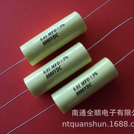 薄膜电容器;陶瓷电容器