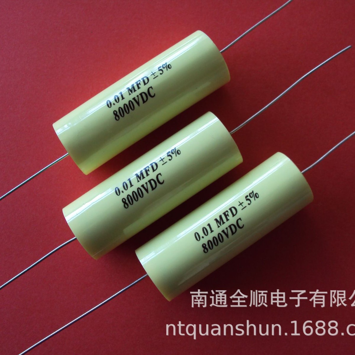 厂家供应高压滤波电容器超高压并联金属化聚丙烯CBB电容器